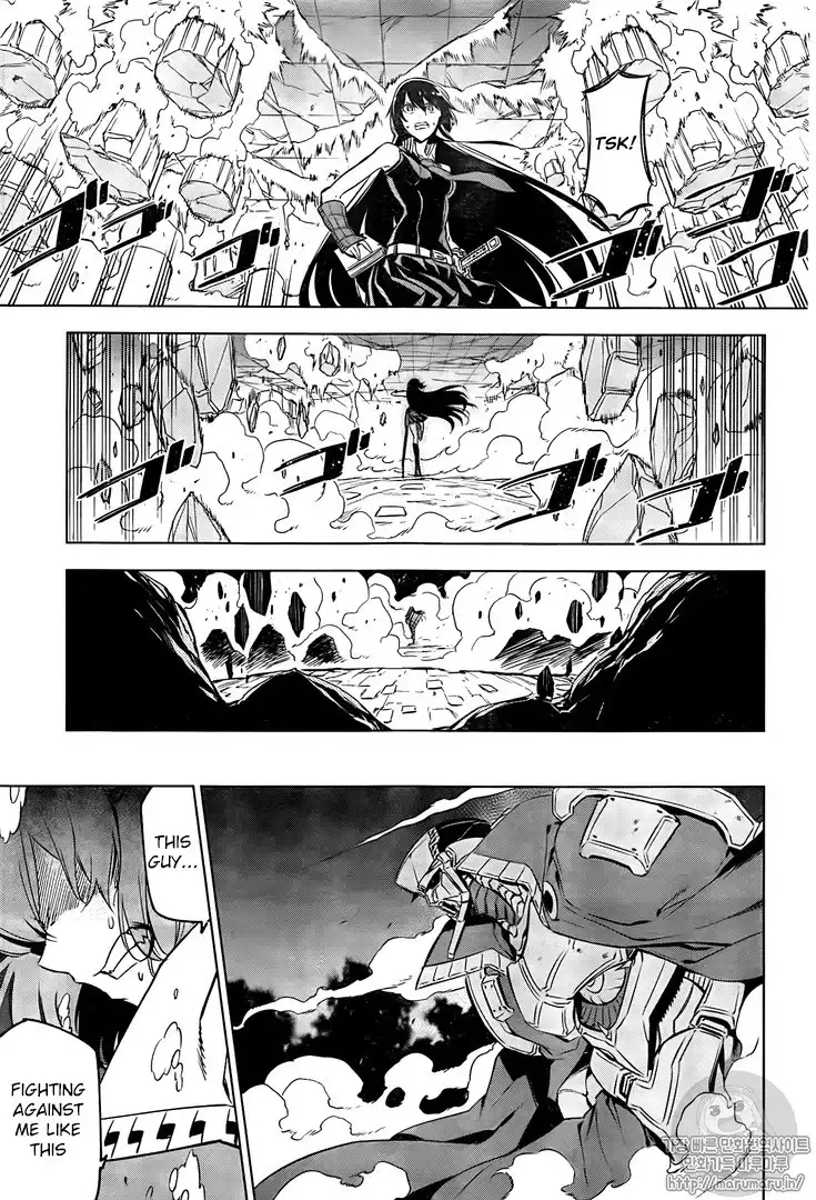 Akame ga Kill! Chapter 72 30